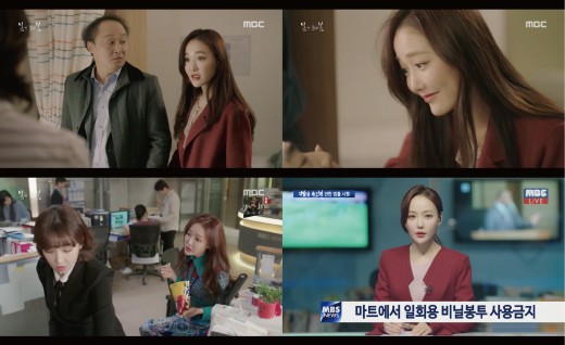 미람 이미지