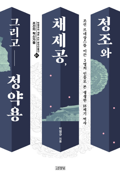 신시대기획 이미지