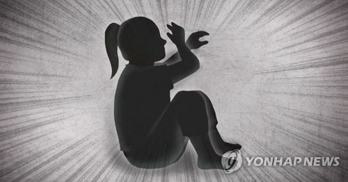[제작 정연주, 최자윤] 일러스트