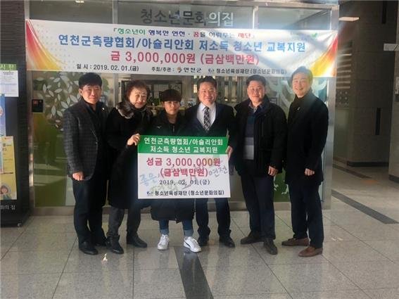 청소년문화육성협회 이미지