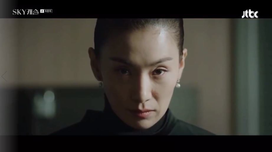 스카이 이미지