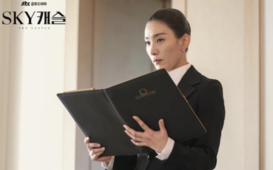 스카이 이미지