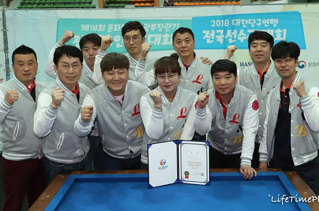서귀포당구클럽 이미지