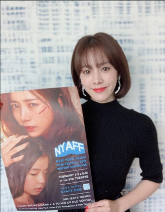 Actor Han Ji-min has released his photo as a public relations ambassador for the Asian Film Festival in New York City.Han Ji-min posted a picture on his SNS on the morning of the 2nd.Han Ji-min in the photo showed a simple charm with a black costume with a Mitsubac poster.Han Ji-min is busy with MBC Spring Night which is broadcasted in May following TVN Snowy Blind which is broadcasted in February.han ji-min SNS