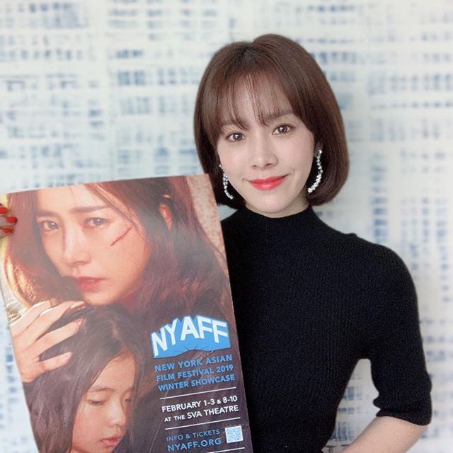 Actor Han Ji-min also boasted a brilliant beauty in New York City.Han Ji-min posted a picture on his instagram on the 2nd with an article entitled New York City Asian Film Festival ~ Winter Showcase.The photo shows Han Ji-min posing with a Showcase poster of the movie Mitsubac at the Asian Film Festival in New York City.Han Ji-mins doll-like beauty, which is making an elegant smile on her hair, is impressive.On the other hand, Han Ji-min left for the Asian Film Festival in New York City on March 31.The New York City Asian Film Festival will show Asia in various films through winter Showcases.Photo = Han Ji-min Instagram