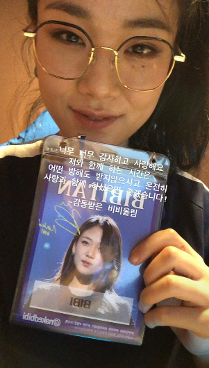 비비 이미지