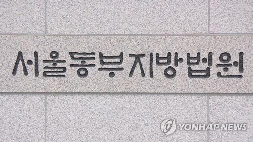 한양연합의원 이미지