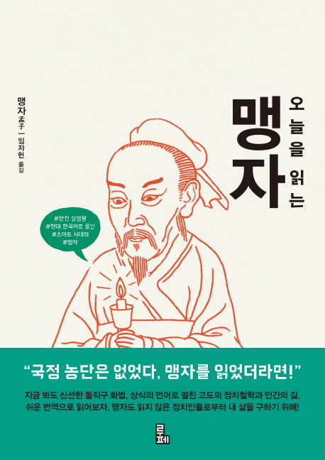 오늘도 이미지