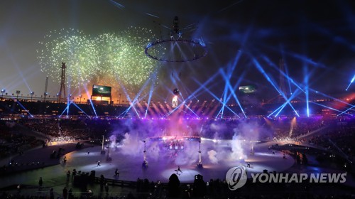 흑룡관 이미지