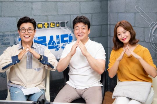 길식당 이미지