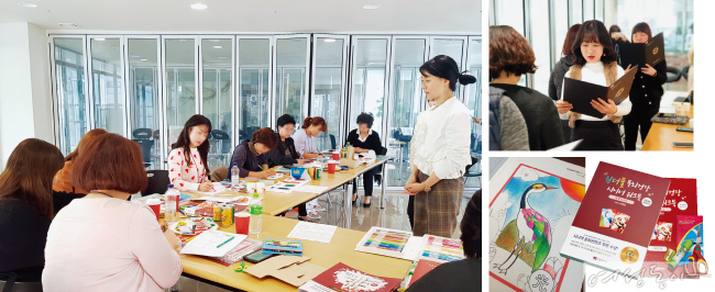 연재활의학과 이미지