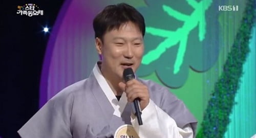 성우 이미지