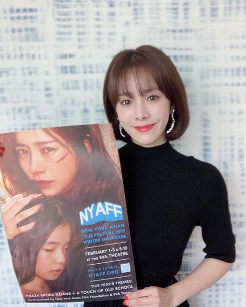 Actor Han Ji-min has revealed his recent transformation into a public relations ambassador for the New York City Asian Film Festival.Recently, Han Ji-min wrote in his instagram, New York City Asian Film Festival ~ Winter showcase!# NYAFF # 1st #ambassador #Missbaek and posted a picture.The released photo shows Han Ji-min with a poster of the movie Mitsubak (director Lee Ji-won).Especially, Han Ji-mins distinctive features and elegant appearance are admiring.Meanwhile, Han Ji-min was appointed as a public relations ambassador for the New York City Asian Film Festival (NYAFF) in New York City, USA on the 1st.