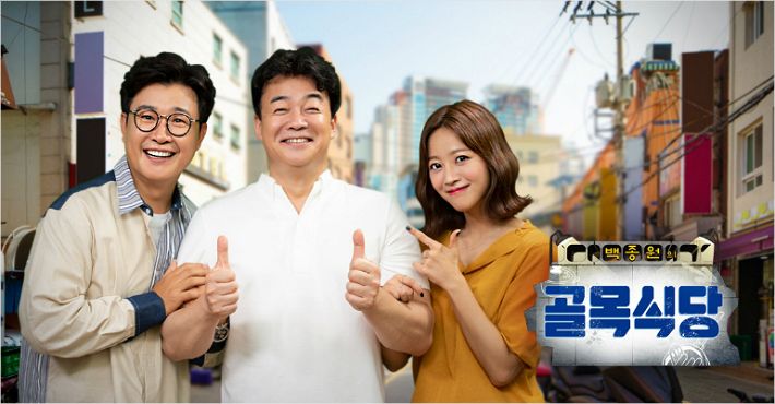 길식당 이미지