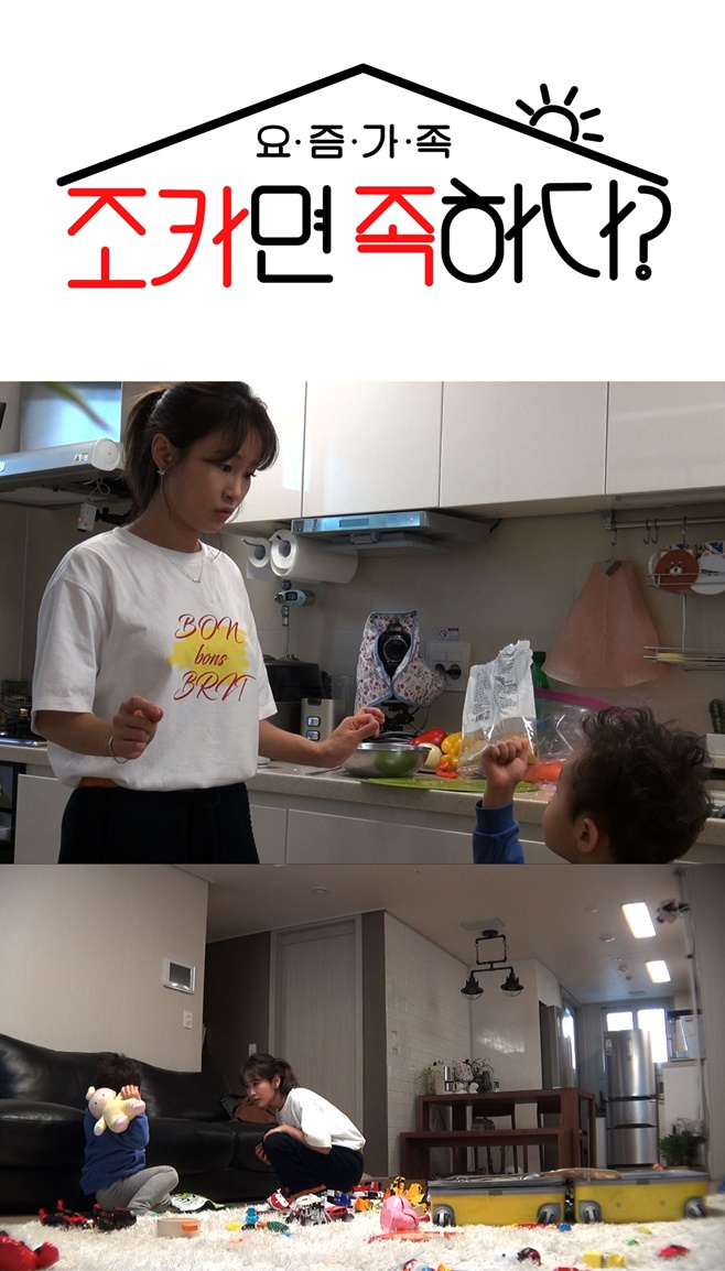 족하다 이미지