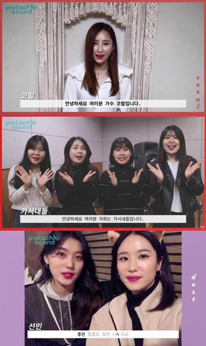 도스트 이미지