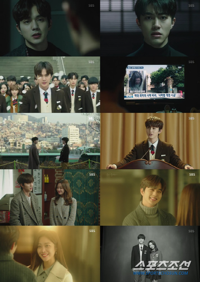 SBS Revenge Returns, which had been hot for two months at the Wolhwa Anbang Theater, ended with a graduation ceremony of Hero Young-ho and a graduation photo of Jo Bo-ah with a smile, a joy, and a smile.In the last episode of Revenge Returns, which aired on the 4th, the revenge (Yoo Seung-ho) - the correction (Jo Bo-ah) joined forces with the people of Sulsonggo to protest to prevent the abolition of Sulsonggo, and eventually, Kwak Dong-yeon reversed the statement, and Segyeong (Kim Yeo-jin) was caught by the prosecution office.In the drama, the correction, the predetermined (Kim Jae-hwa), and the teachers of the Seolsonggo were protesting with the sign against the closure.As the appraisers were about to force their audits due to the sustle-furren landscape, students and teachers hit a human barricade, wearing Femme aux Bras Croisés on Femme aux Bras Croisés, saying, In our school!, and he clung around with one voice.After the revenge in front of the protesters swept the petals in the black bag toward Sekyung, School is not a company that buys and sells money, it is the life of all of us!He said, Do not step on students like flowers. At this time, the prosecutor appeared and showed a warrant of arrest and dragged the evil Sekyung, and the closing of the Sulsong Bridge was canceled due to the investigation of the Sekyung and the explosive petition.Seho, who is bitter but mature, asked Park Sam to become the principal of the school, and the revenge that he met with Seho, who left, told Seho that he hated him, I can never forgive you while punching him, But you, forgive you.Until the last meeting, I summarized what the revenge stone left behind, which gave a touching impression and a cider shower to the house theater.I have nothing with First Love Kahaani, who has a hearty but fresh feeling that revenge has returned, but I got a response with a charming work that I have never seen before, with a bitter voice that they shout at the hypocrisy of the world.Despite being the first Top Model in the drama, Kim Yoon-young has demonstrated his solid writing skills accumulated in musicals and theater stages, and has created Kahaani and ambassadors that make viewers sometimes feel hearty and sometimes clunky. Director Ham Jun-ho has increased the immersion of Revenge is back was brighter with life-longing hot-rolling by Yoo Seung-ho - Jo Bo-ah - Kwak Dong-yeon - Kim Dong-young - Ah-in Park.The five-man group, with their perfect permeation of each character, drew viewers affection with a more advanced act.Yoo Seung-ho proved the life of life by showing Pure Love for First Love as well as Acting that does not buy the body through the small Hero Kang Bok-soo station that can not tolerate injustice.Jo Bo-ah, who has become a popular actor, has written a new history of First Love image as a hand-made man with a fact-bombing and a man-like diet.Kwak Dong-yeon, who has been showing Hunan image for the time being, has been recognized for his ability to act by expanding the spectrum of Top Model and Acting in a villain that changed 180 degrees to Oh Se-ho station captivated by inferiority.Kim Dong-young was responsible for the laughter of viewers with his charming and rich acting that he could not see before, and Ah-in Park was a cute stalker of Kang Bok-soo in the drama.If the revenge is back in the early stage of revenge and the romance of correction, the revenge has exploded with the Kahaani, which is spreading real revenge against the corruption of the historical school after the middle of the year.In fact, we focused our attention on the privatization claim of the private foundation, which receives 90% of the financial support of the state, based on the corruption that was a problem in our society.In particular, revenge and correction, and Park Sam, The school is mine, made the people who are blowing the unsettled frost with the main axis of the private school corruption,He also returned to the school that drove him out for revenge, but the scene in which the revenge that struggled to prevent the school with memories of himself and his students from being broken by people who called it the owner said that the school was the students, not the ones, awakened everyone who had been trying to make a special sound.The production team said, I would like to express my sincere gratitude to the viewers who have been together for the last 32 broadcasts since December, and to the actors and staff who have done their best for the work. I hope that the warm but warm and exciting message of 