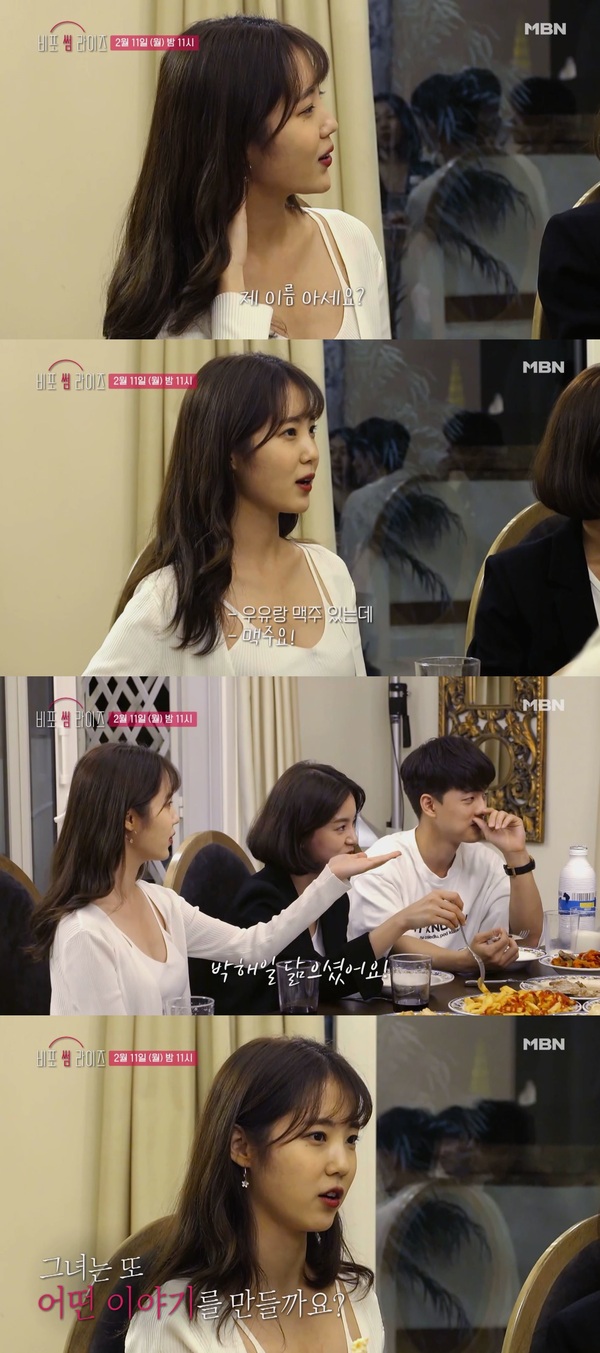 비포 이미지