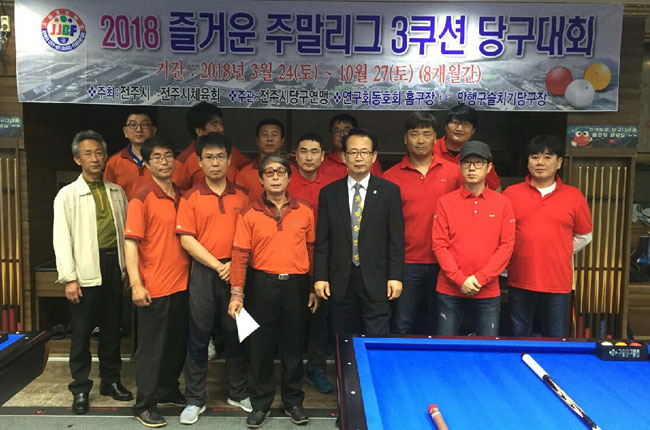 700당구클럽 이미지
