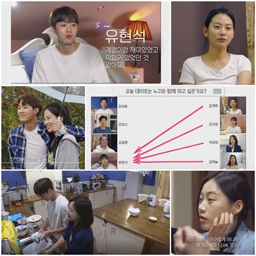 비포 이미지