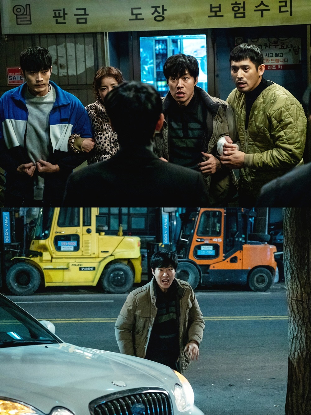 소중한카센터 이미지