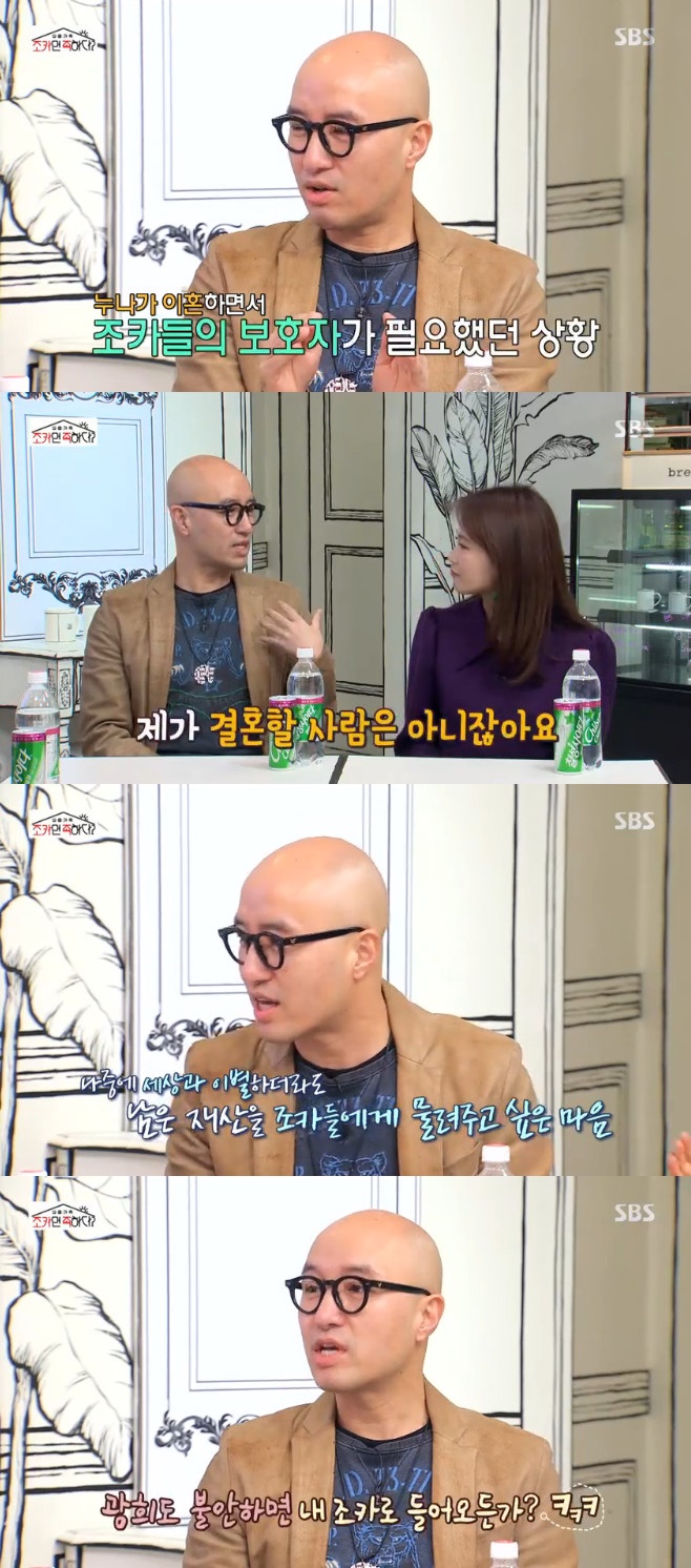 족하다 이미지