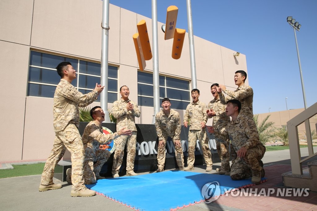 부대통닭 이미지