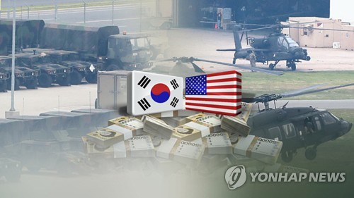 미 국무부가 원칙적으로 합의됐다고 밝힌 한미 방위비 협상(CG) [연합뉴스TV 제공]