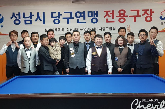 금메달당구클럽 이미지