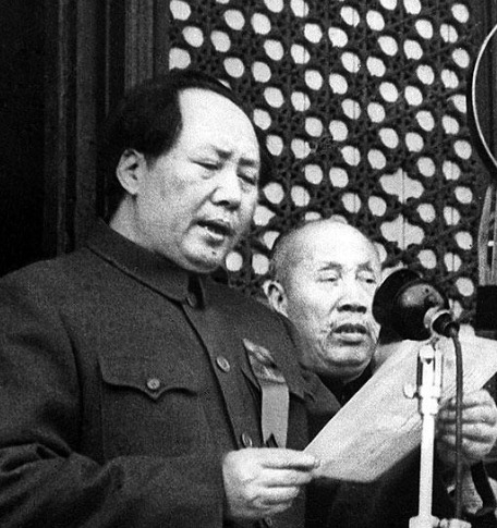 1949년 10월 1일 천안문 문루에 올라 중화인민공화국 성립을 발표하는 마오쩌둥 - 바이두 갈무리
