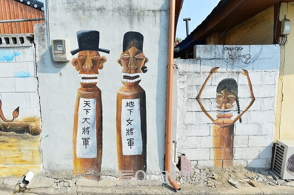 교동주유소 이미지
