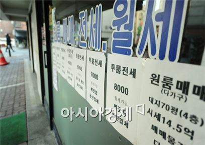 사진=아시아경제 DB