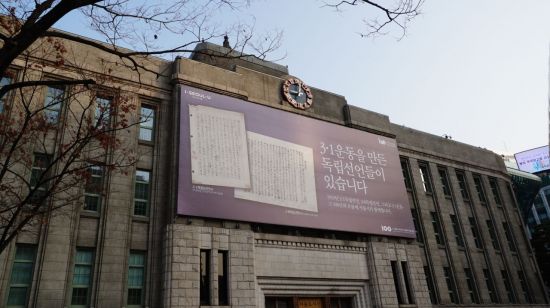 새김 이미지
