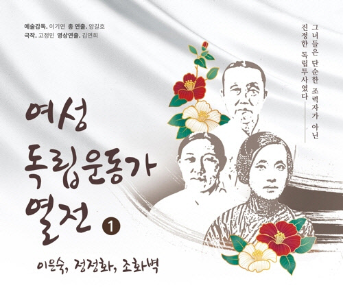 문화극장3관 이미지