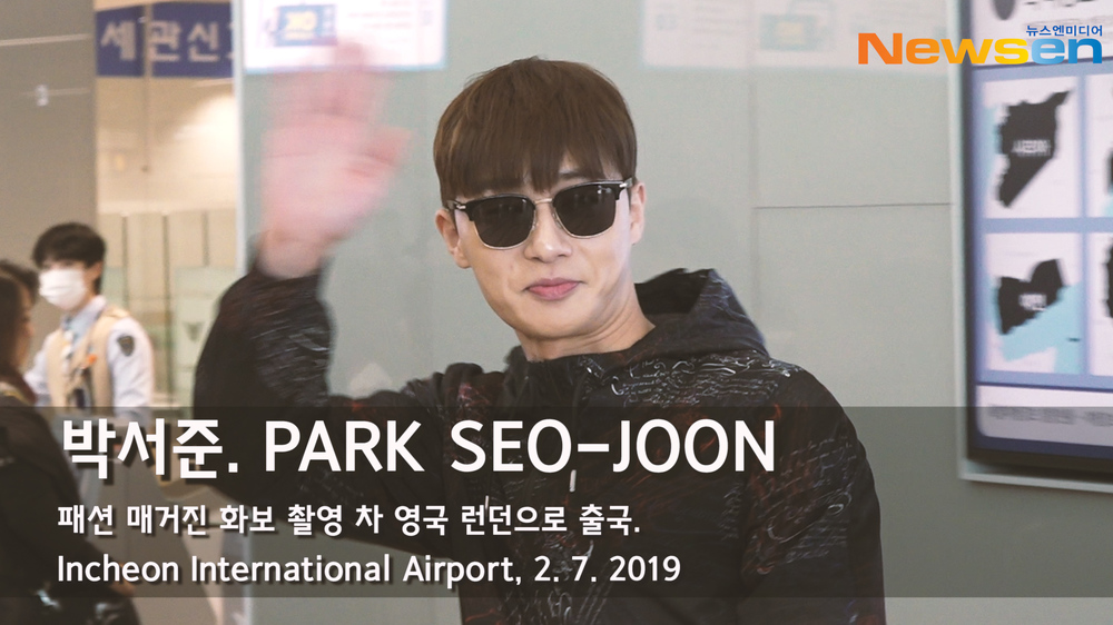 Actor Park Seo-joon (PARKSEOJOON) left the country through Incheon International Airport, a fashion magazine photo shoot car in London, England, on the afternoon of February 7.# Park Seo-joon #PARKSEOJOON #Incheon Airport #Airport Fashionkim ki-tae