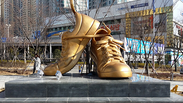 동양신발 이미지
