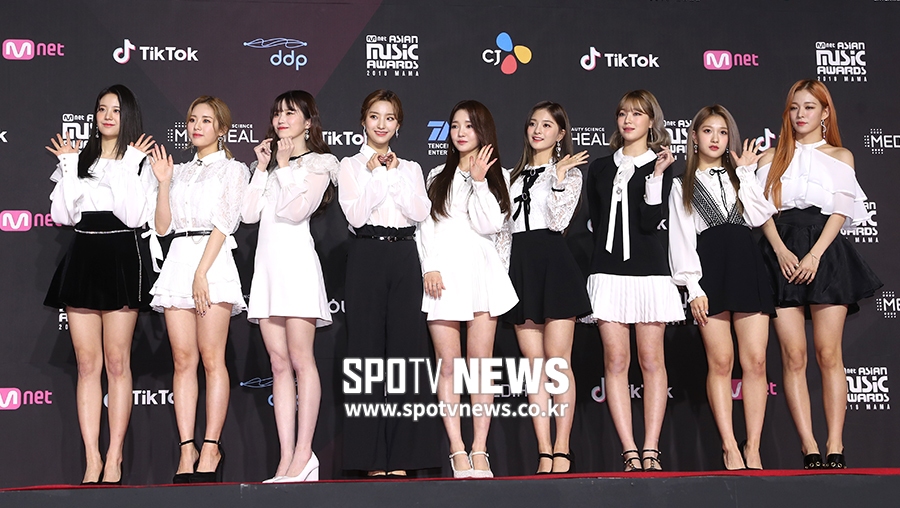 피자나인 이미지