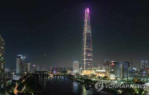 한국 최고층 건물 롯데월드타워 [연합뉴스=자료사진]