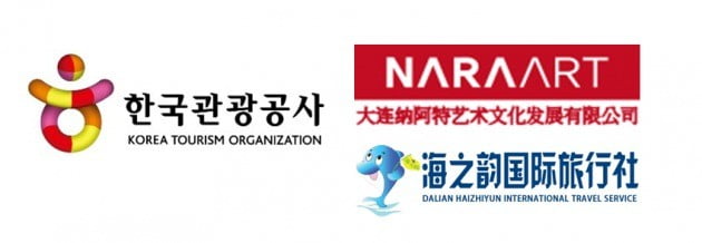 나라아트센터 이미지