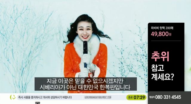 82모바일 이미지