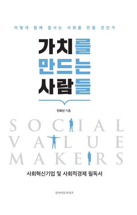 산정슈퍼 이미지