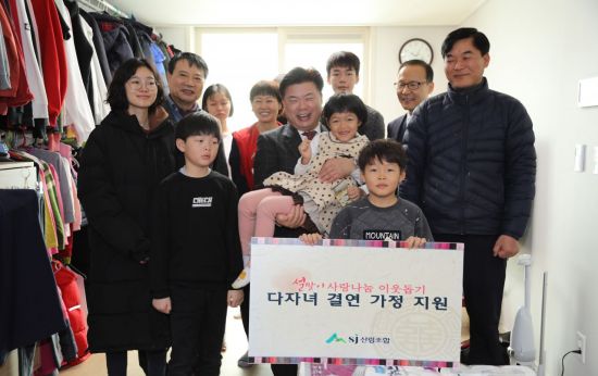 아시아문화 협동조합 이미지