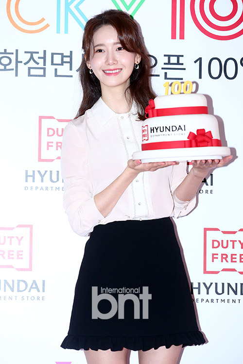 Girls Generation Im Yoon-ah poses at the opening 100th anniversary event held at Hyundai Department Store duty free shop in Samsung-dong, Gangnam-gu, Seoul on the 8th.news report