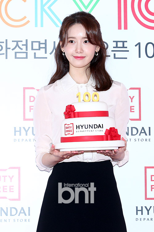 Girls Generation Im Yoon-ah poses at the opening 100th anniversary event held at Hyundai Department Store duty free shop in Samsung-dong, Gangnam-gu, Seoul on the 8th.news report