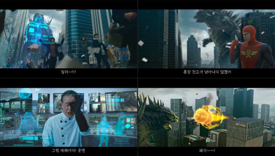 OK광고 이미지