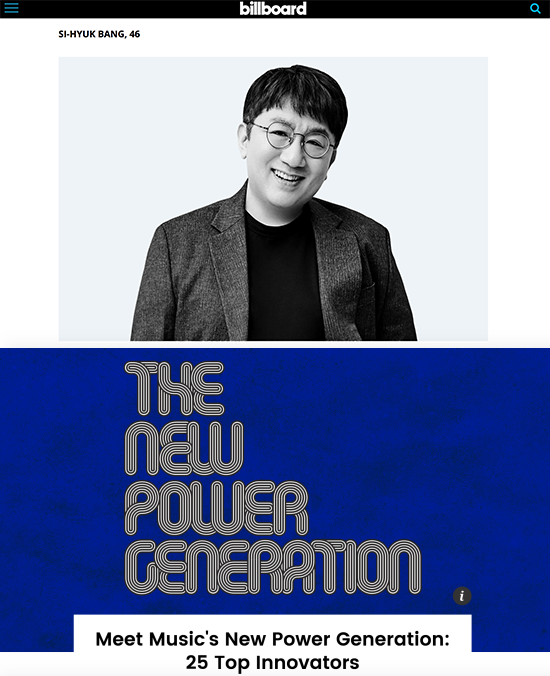 뉴파워 이미지