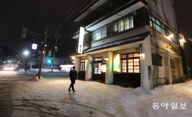 스시집 소보반야(庄坊番屋)는 오타루시 하나조노2-6 에 있다. 김동주기자 zoo@donga.com