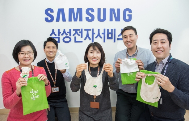 삼성전자서비스 이미지