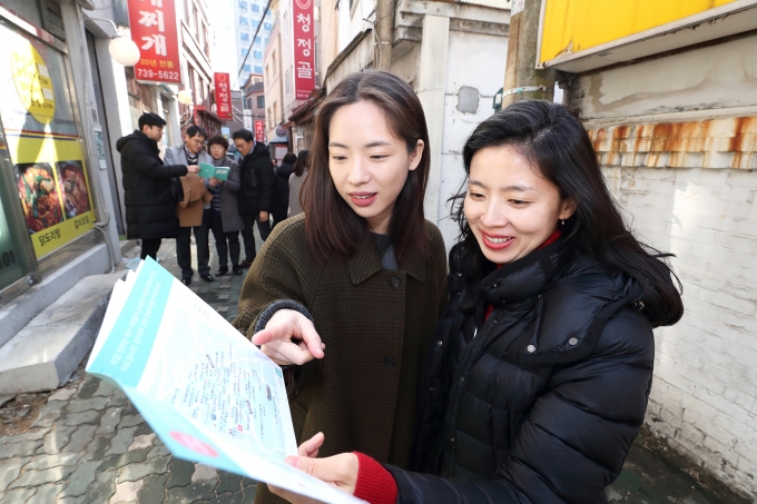 KT구내식당 이미지