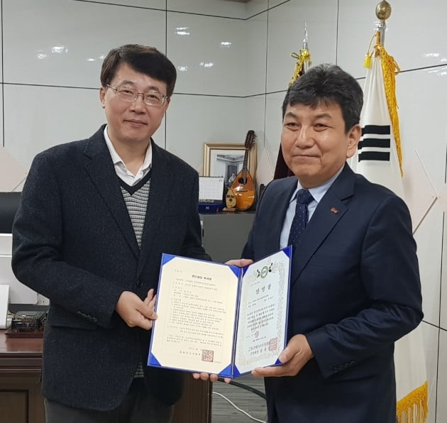 대한장애인의료협회 이미지